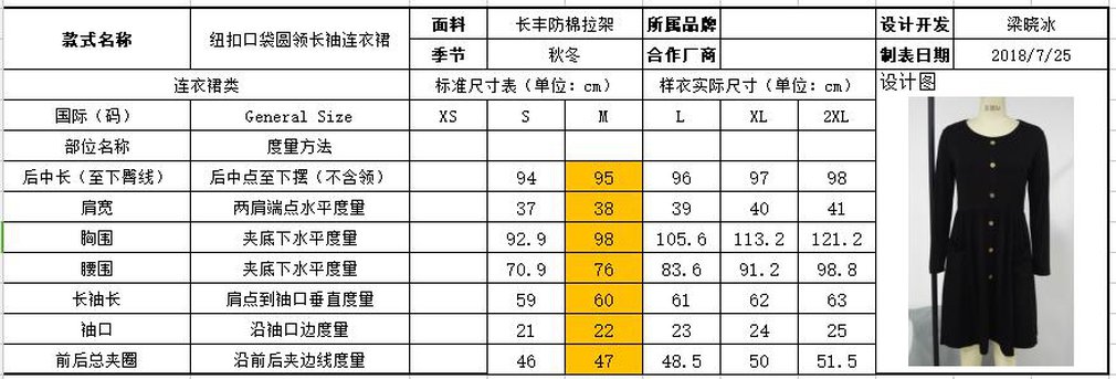 Fashion Womens Denim Dress Summer Long Sleeve Casual Loose Tops Mini Shirt Dress